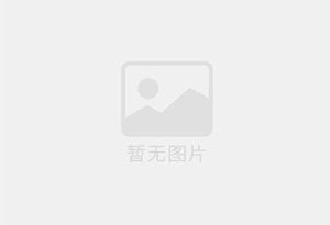 贺州防水补漏公司的电话号码是多少？